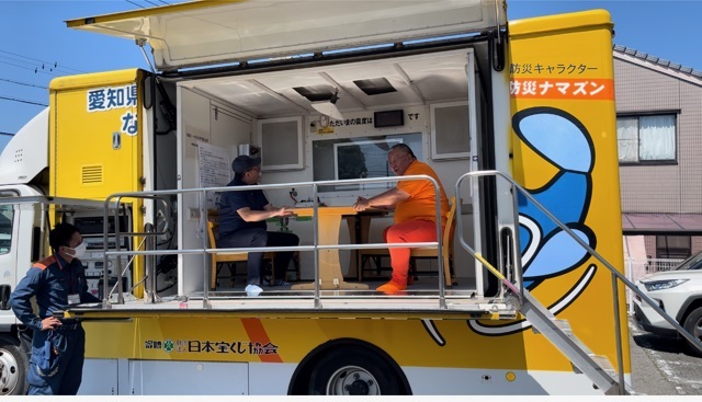 写真：2024年6月4日地震体験車